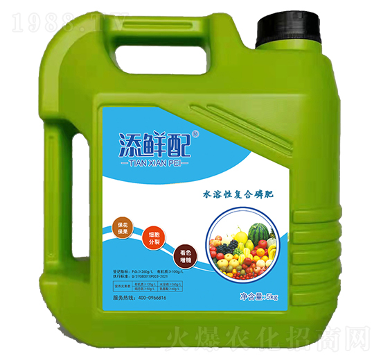 ˮ���ԏͺ��׷�-���r��