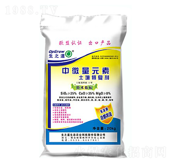 �����ޏ�(f��)��-����Ԫ��ˮ�ܷ�-��֮��