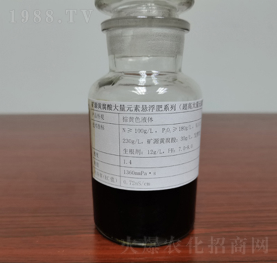 �S�������Ԫ����Һ��ԭҺ-ͨ�û���