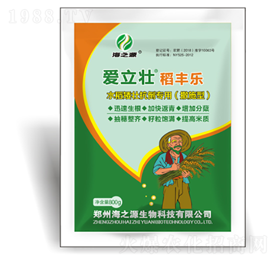 ˮ�����ѿ������÷�-��(��i)����-ͨ�û���