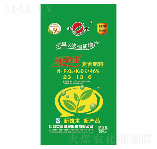 �ͺϷ���23-13-6-�G����-�Ж|����