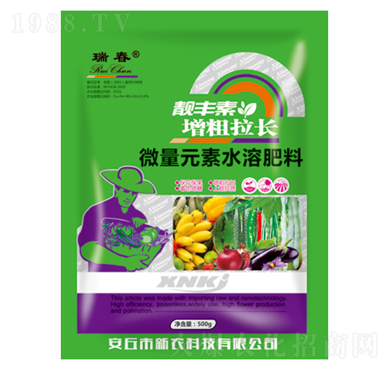 �n�S���������L-��-���r(n��ng)