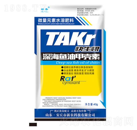 ��~�ͼך���-������-���r(n��ng)