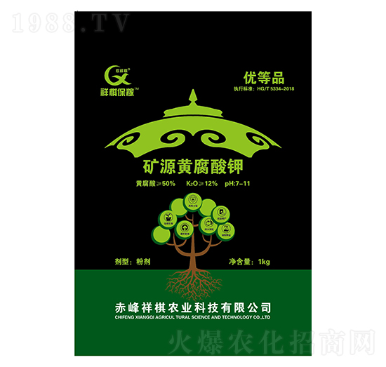 �VԴ�S����⛣���(y��u)��Ʒ��-���屣��-�����r�I(y��)