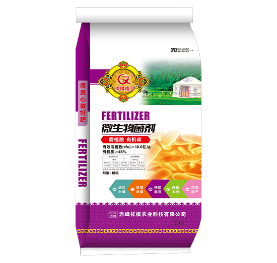 ΢����������w����-��������-�����r(n��ng)�I(y��)