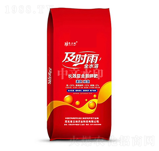 ���r(sh��)��ȫˮ���LЧ��(f��)�ϵ�⛷�-������-���r(n��ng)����