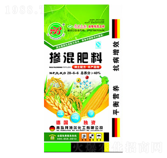 �������28-6-6-���ؠ�