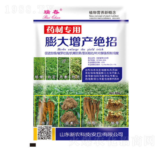 ˎ�Č���������^��-��-���r(n��ng)