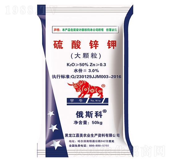 �����\�-��ţ-����