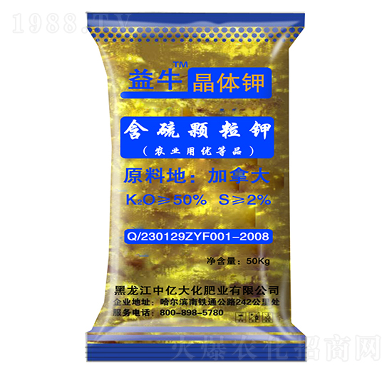 50kg�����w�����w�-��ţ-����