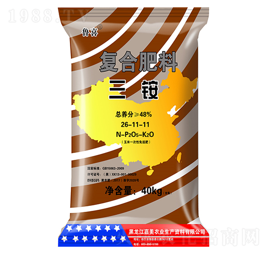 ���@��(f��)�Ϸ���26-11-11-��ϲ-����