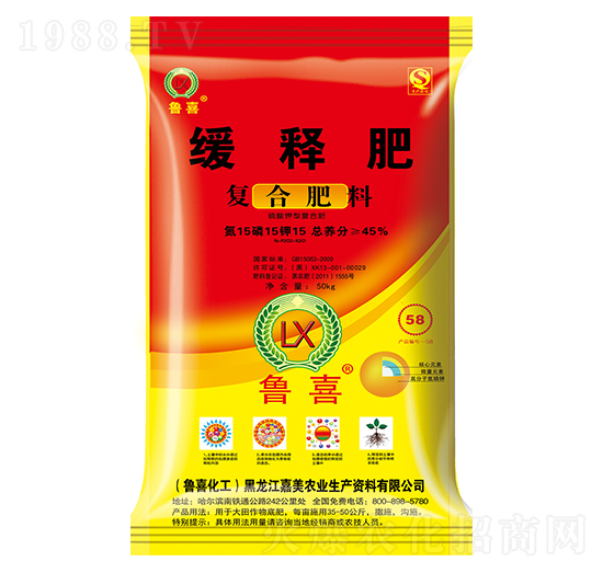 ��ጷ�15-15-15-��ϲ-����