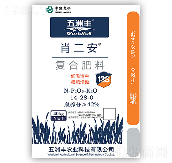 ��(f��)�Ϸ���14-28-0-Ф����-�����S