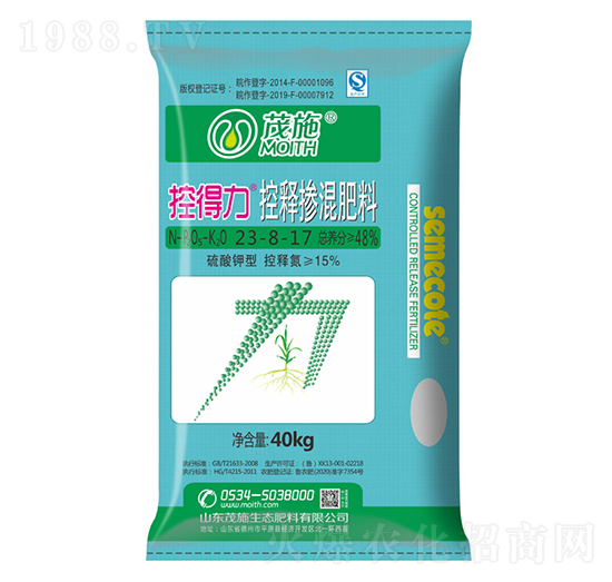 ��ጓ������23-8-17-�ص���-ïʩ