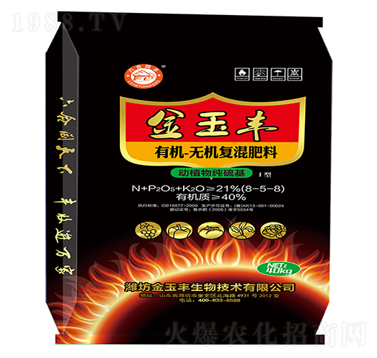 �ЙC-�o�C��(f��)�����8-5-8-�����S-�Ɲ�