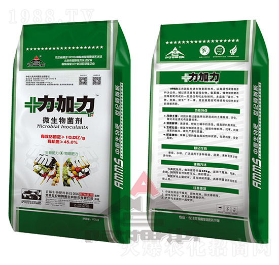 45%΢�������-������-��ķ˹