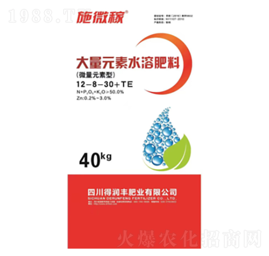 ΢��Ԫ���ʹ���Ԫ��ˮ�ܷ�12-8-30+TE-ʩ΢��-�Ý�(r��n)�S