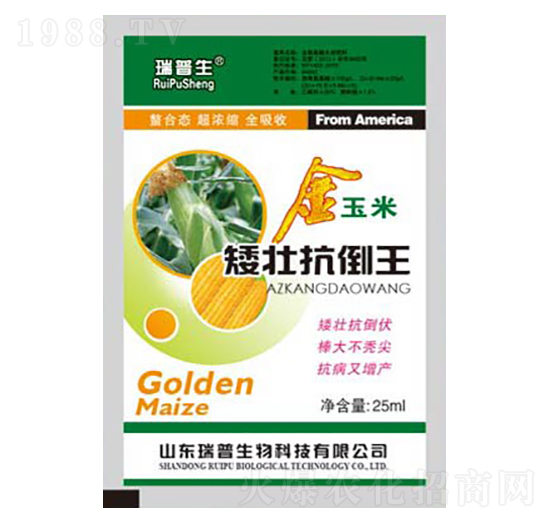 �����װ��ѿ�����-��������