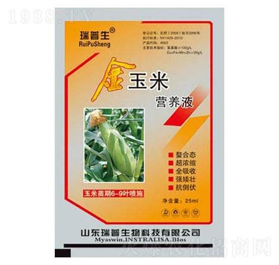 �����נI�B(y��ng)Һ-��������