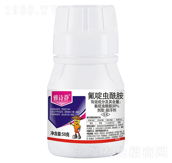 20%����x����-��Ԋ�o��ƿ��-���r(n��ng)����