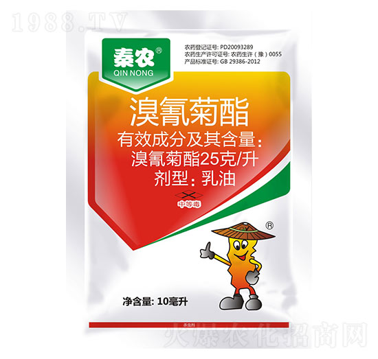 25��ÿ���������-���r(n��ng)