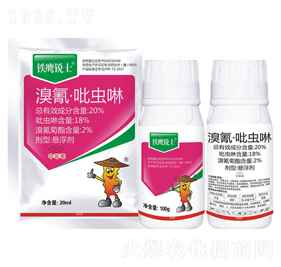 20%���衤���x��-�F���Jʿ-���r(n��ng)