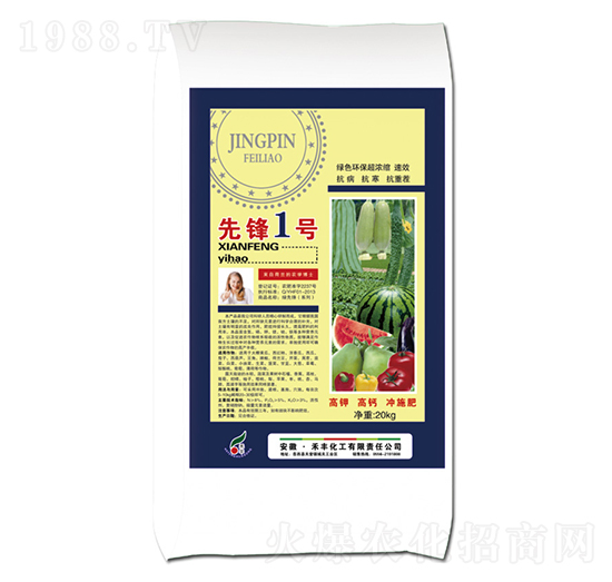 20kg���h1̖(h��o)-���S