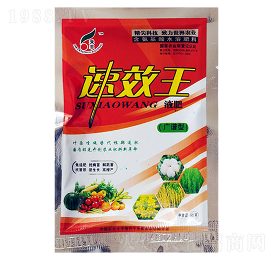 50g�V�V��Һ��-���S