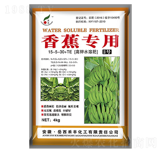 4kg�㽶��(zhu��n)�ø��ˮ�ܷ�2̖(h��o)15-5-30+TE-���S