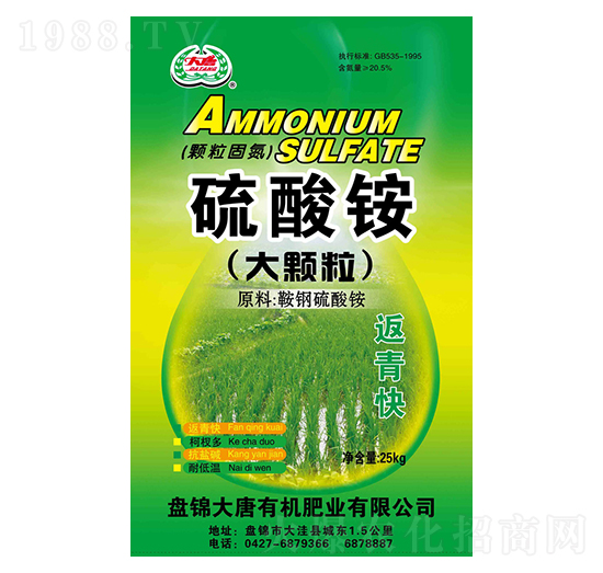 �������@�����-�����ЙC(j��)�ʘI(y��)