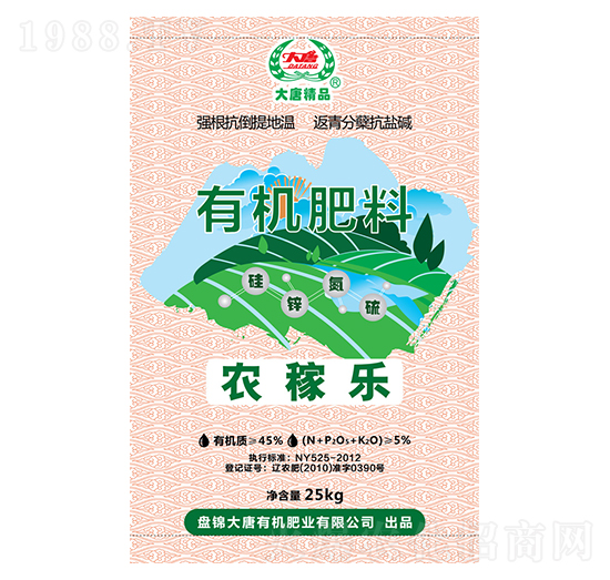 �ЙC����-�r(n��ng)�ژ�-�����ЙC�ʘI(y��)