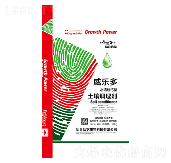 �����{(di��o)�턩-������-���r(n��ng)����