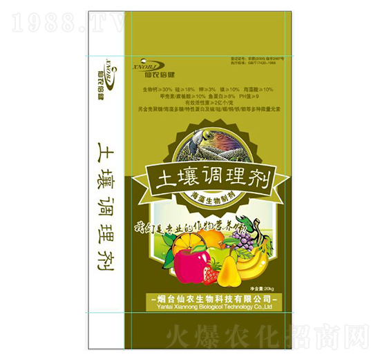 �����{(di��o)�턩-���r(n��ng)����