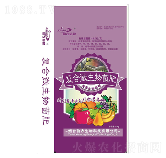 �ͺ�΢�������-���r(n��ng)����