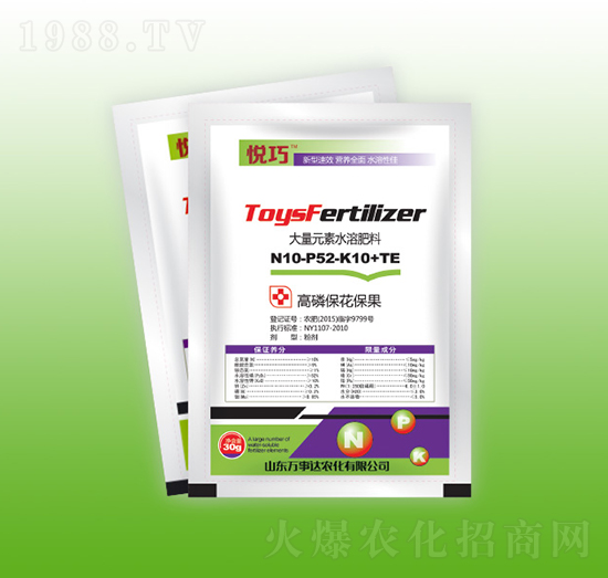 ����Ԫ��ˮ�ܷ���10-52-10+TE-����-�f(w��n)���_(d��)