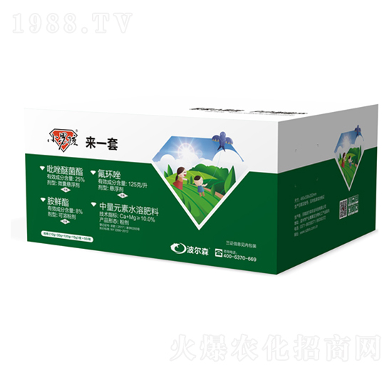 ��һ��-С�к�-����ɭ