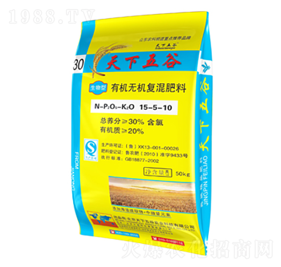 �ЙC�o�C��(f��)�����15-5-10-�������