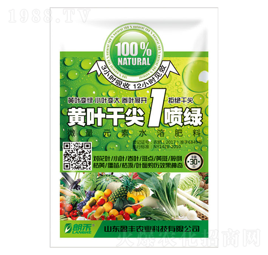 ΢��Ԫ��ˮ�ܷ�-�S�~�ɼ�1���G-���A����