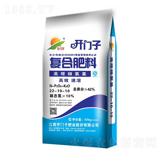 ����������ͺϷ���22-10-10-�_�T��