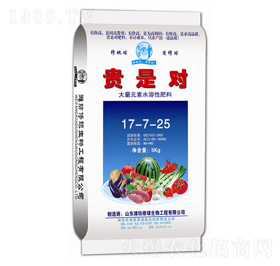 ����Ԫ��ˮ���Է���017-7-25-�F�ǌ�(du��)-����