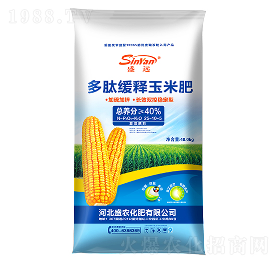 ���ľ�����׷�25-10-5-ʢ�h(yu��n)-ʢ�r(n��ng)����