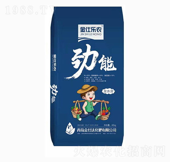 ���ܣ�ȫˮ�ܣ�-���˘��r(n��ng)-�����_(d��)