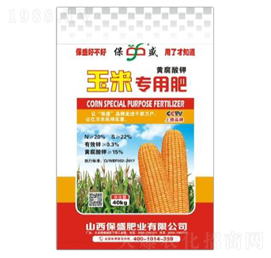 40kg�S��������׌��÷�-��ʢ�ʘI(y��)