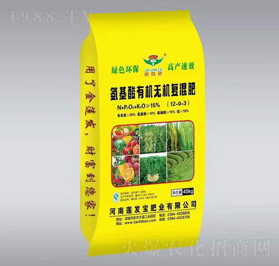 �������ЙC�o�C�ͻ��12-0-3-ɏ�l(f��)��