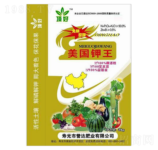 �������-�u(y��)�_(d��)�ʘI(y��)