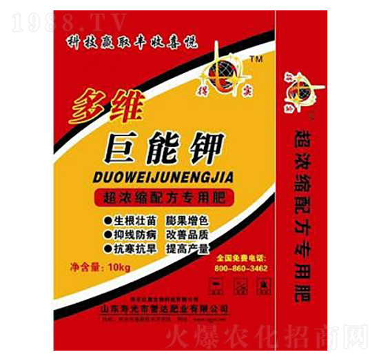 10kg��S�����-�u(y��)�_(d��)�ʘI(y��)