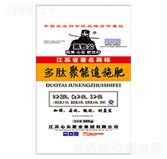 ���ľ���׷ʩ��-�ڰ���-�Č����F(tu��n)