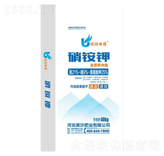 ���@�21-9-25-��ɳ