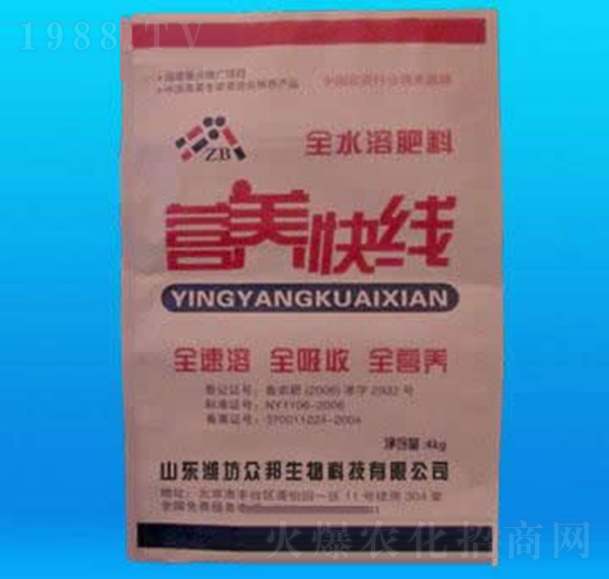 ȫˮ�ܷ���-�I(y��ng)�B(y��ng)�쾀-��������