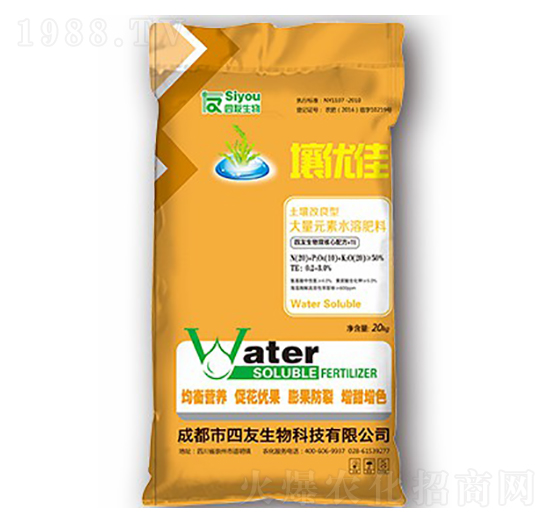 ����Ԫ��ˮ�ܷ���20-10-20+TE-����(y��u)��-��������